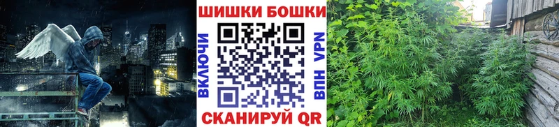 Купить Западная Двина Гашиш Cocaine Alpha-PVP Меф мяу мяу