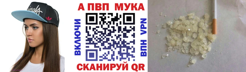Alfa_PVP крисы CK Западная Двина
