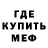 КЕТАМИН VHQ PetalVertigo _