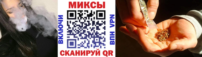 Бутират жидкий экстази  Западная Двина 