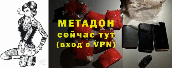 не бодяженный Инсар