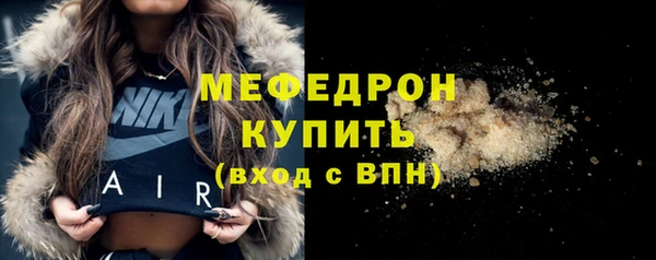 mdma Иннополис