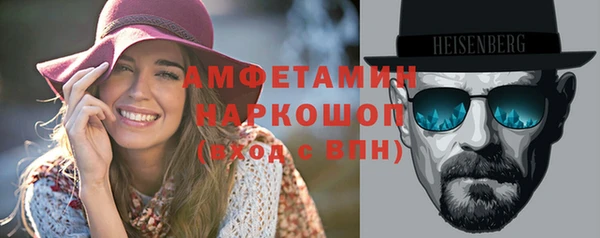mdma Иннополис