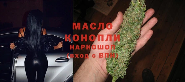 кокаин Санкт-Петербург