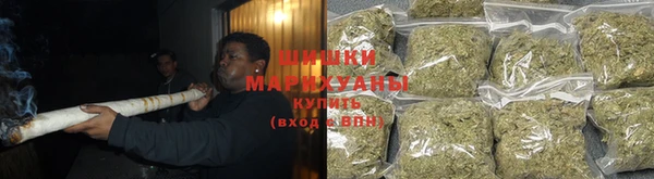 герыч Ладушкин
