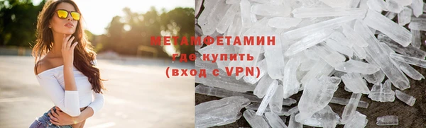 mdma Иннополис