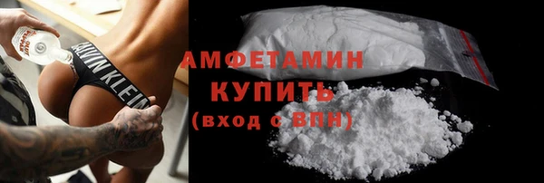 mdma Иннополис