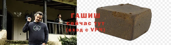 не бодяженный Инсар