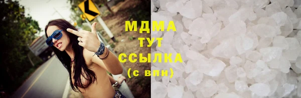 не бодяженный Козловка