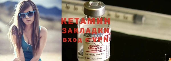не бодяженный Инсар