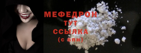 не бодяженный Инсар