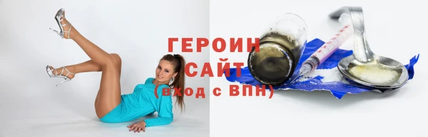 мдпв Инта