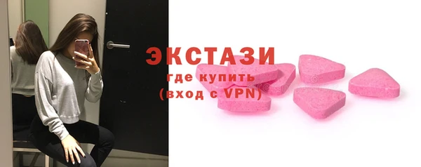 mdma Иннополис