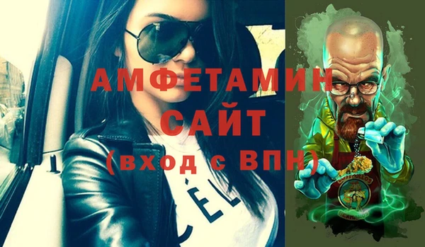 кокаин Санкт-Петербург