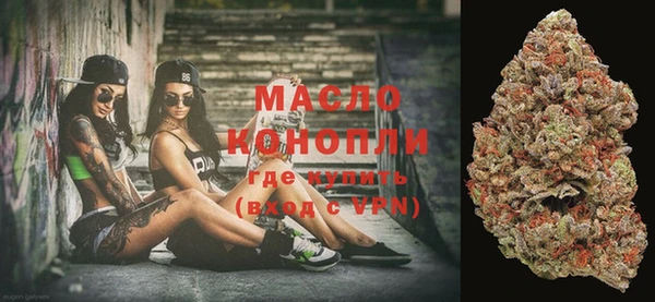 mdma Иннополис
