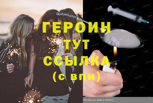 мдпв Инта