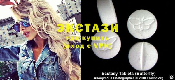 мдпв Инта