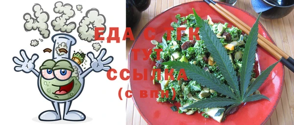 не бодяженный Инсар