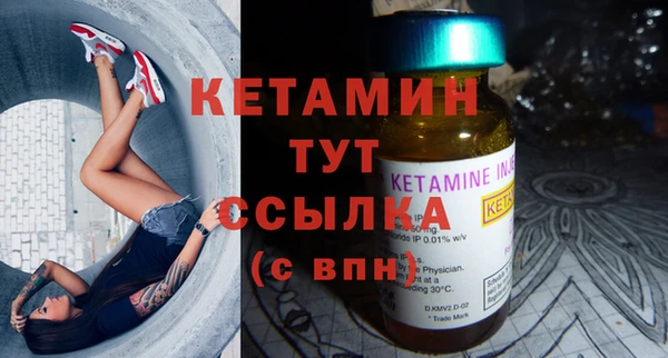не бодяженный Инсар