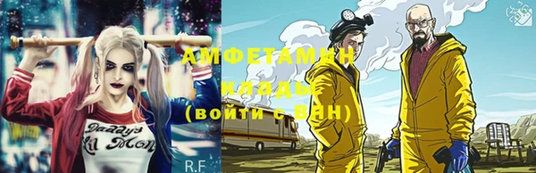 mdma Иннополис