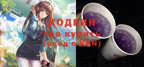 а пвп мука Лагань
