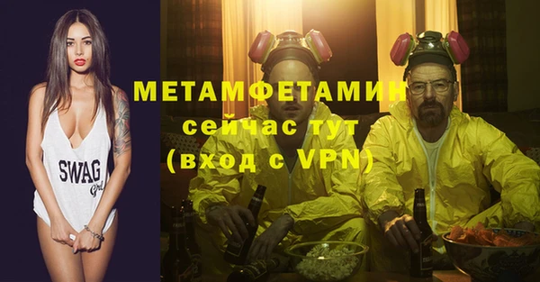 мдпв Инта