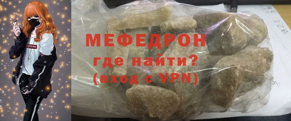 кокаин Санкт-Петербург