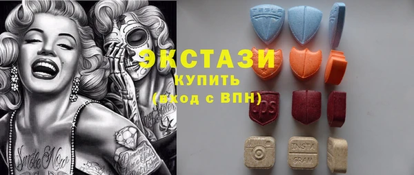 метамфетамин Кулебаки