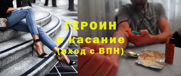 мдпв Инта