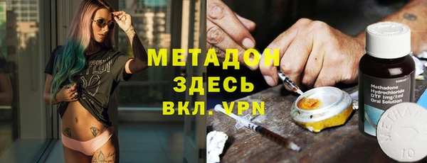 мдпв Инта