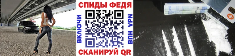 где купить наркотик  Западная Двина  МЕТАМФЕТАМИН кристалл 