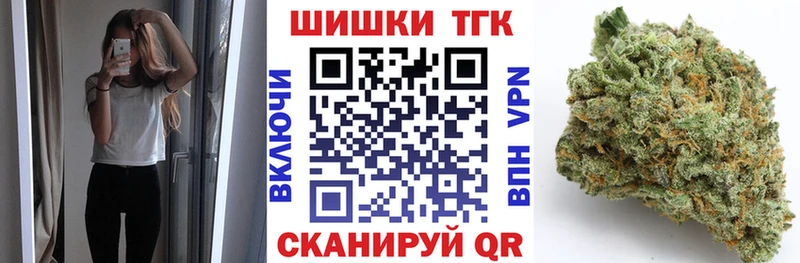 купить  сайты  Западная Двина  нарко площадка телеграм  МАРИХУАНА White Widow 
